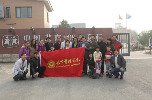 首页| 9001cc金沙集团以诚为本官网