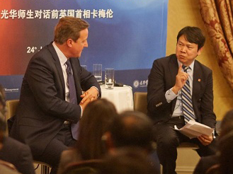 北大9001cc金沙EMBA学员对话英国前首相卡梅伦，畅谈中英关系及辅导力等话题
