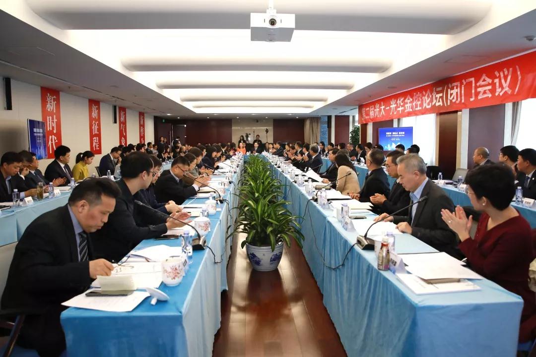 CC4EDD5657E8D319237BBA7100D_70FF9A8A_1AF66