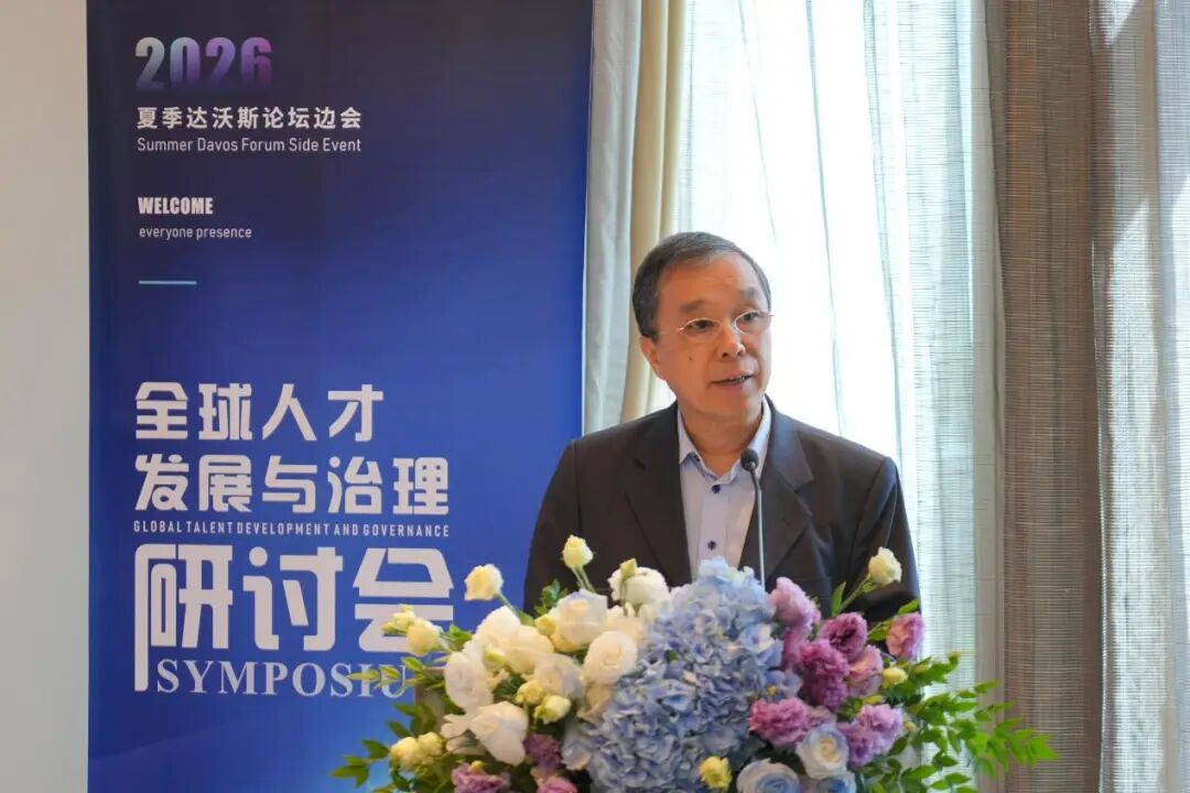 640?wx_fmt=jpeg#imgIndex=2 图片