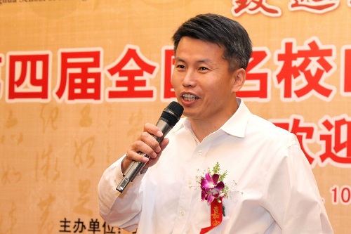 首页| 9001cc金沙集团以诚为本官网