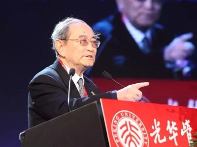 首页| 9001cc金沙集团以诚为本官网