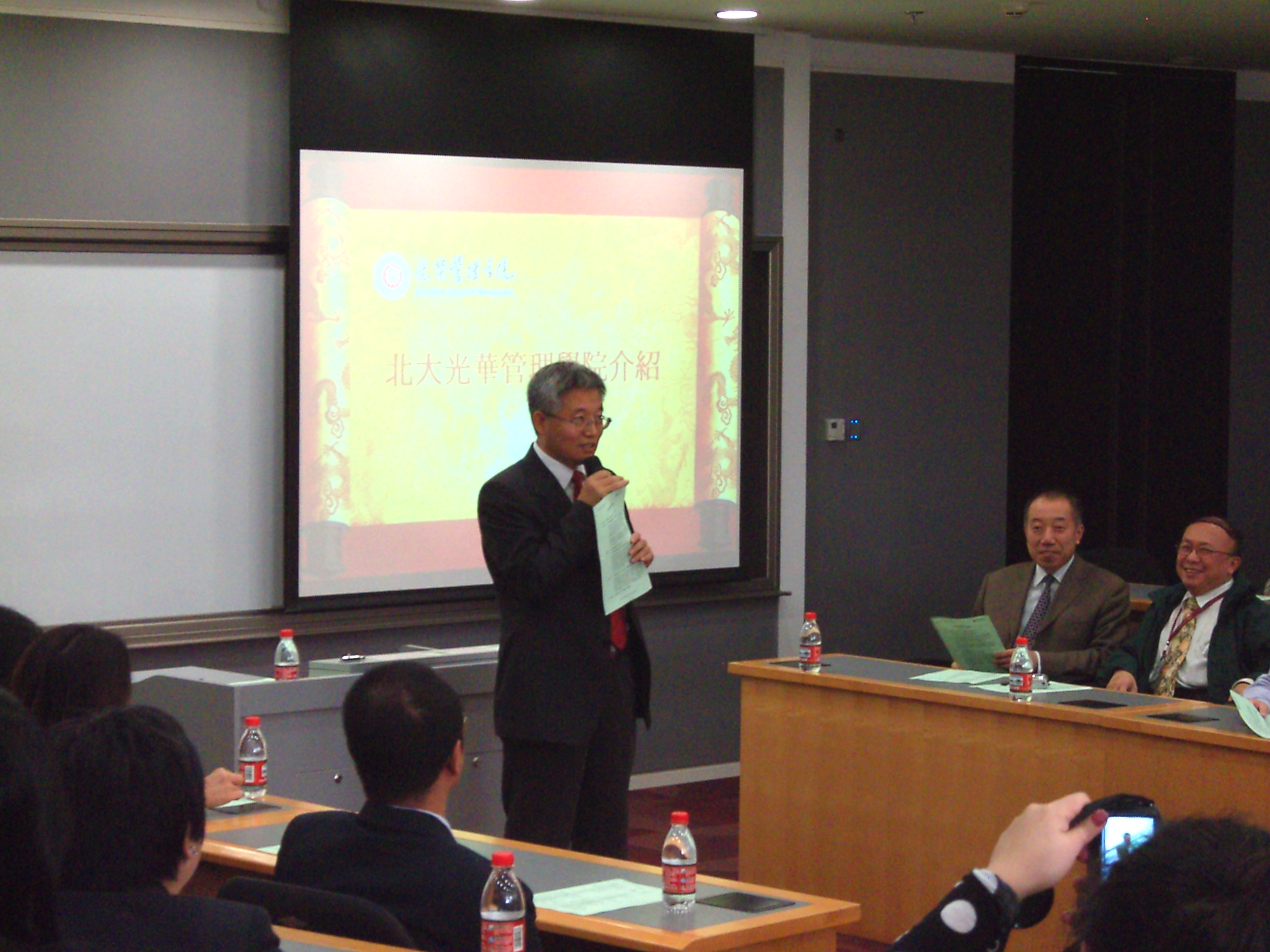 首页| 9001cc金沙集团以诚为本官网