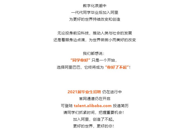 F07619AFDB3F7D5E73A5EE349E0_366AC10A_115B6