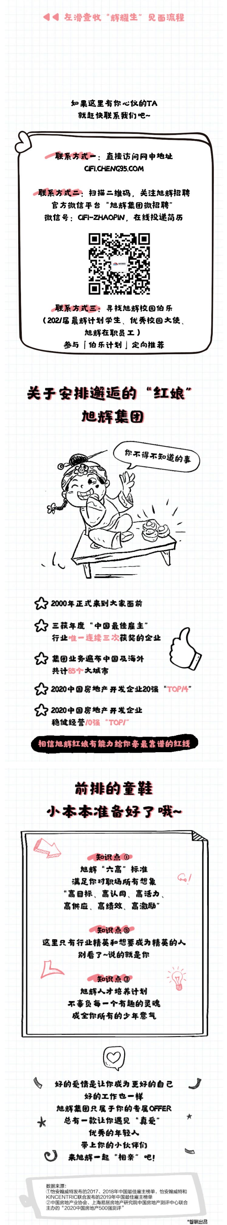 BA3A3DEAD64E01A20F43A1B065B_8A12A67D_8784F