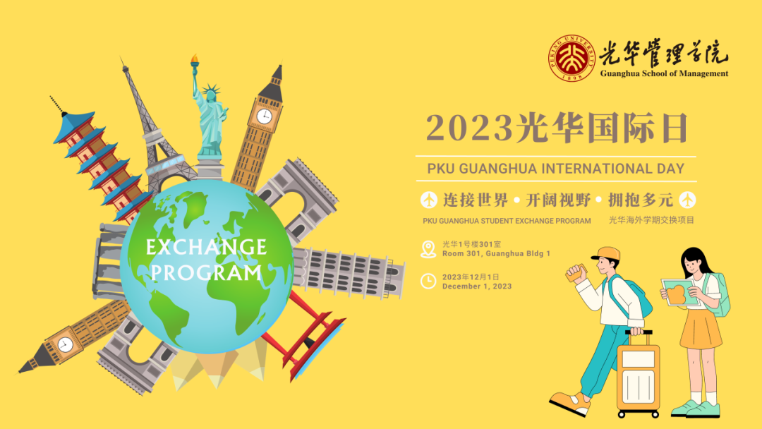 你有一通来自9001cc金沙国际日的电话