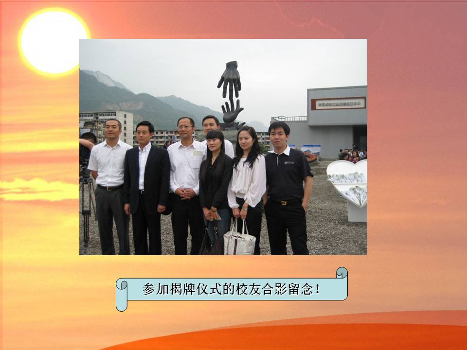 首页| 9001cc金沙集团以诚为本官网