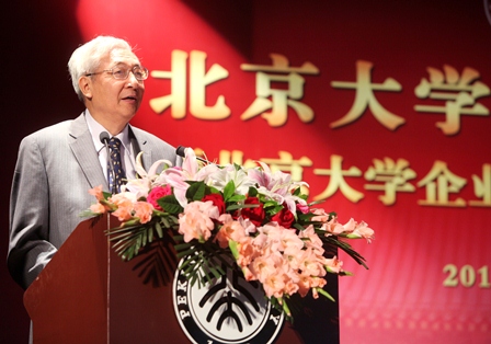 首页| 9001cc金沙集团以诚为本官网