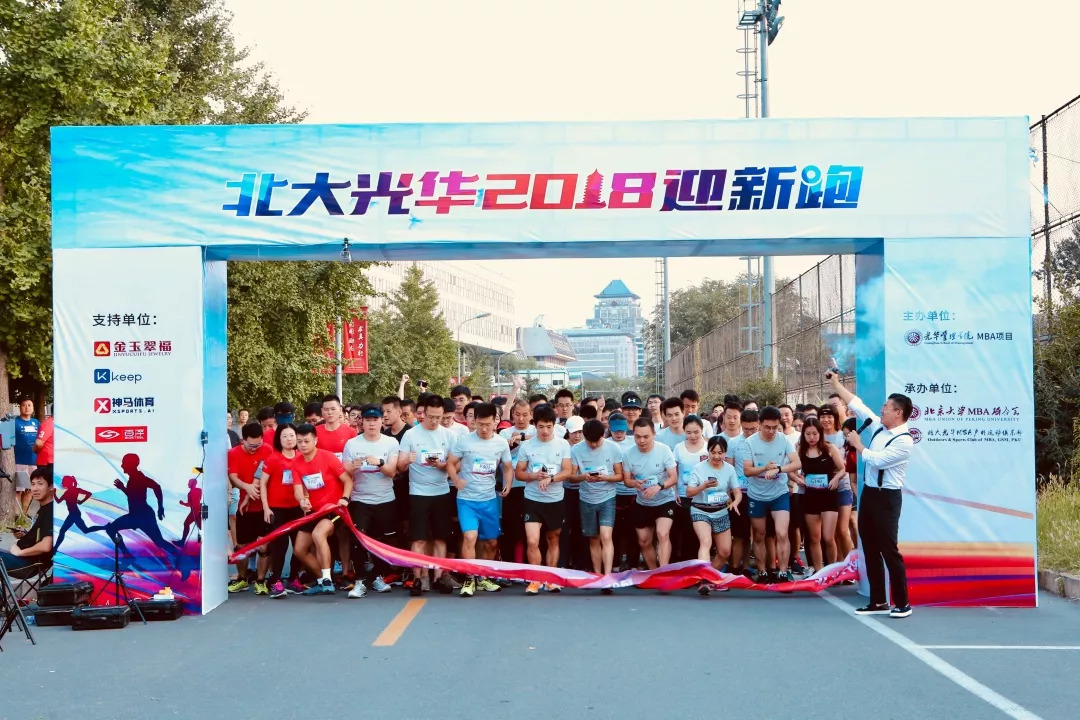 47463C178EE3B696056F81ABF4E_5AA1E77D_46B79