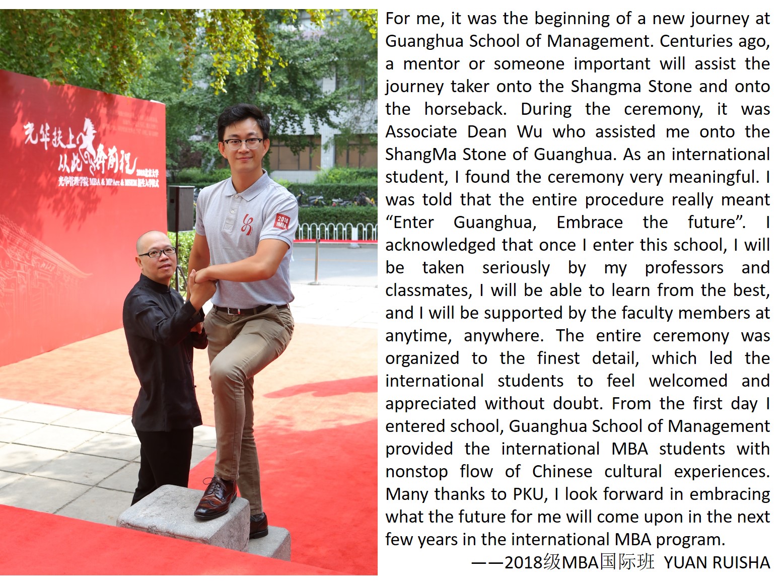 E67F4E64B6D164FA048C1F8F69A_CA05B0D1_85DA0