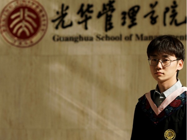 首页| 9001cc金沙集团以诚为本官网