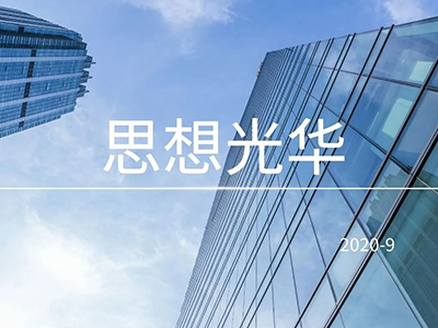 首页| 9001cc金沙集团以诚为本官网