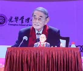 首页| 9001cc金沙集团以诚为本官网