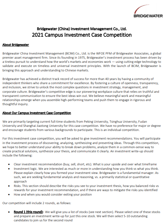 1F0713883C3D0E8AAC561A802C2_076B1607_1DC12