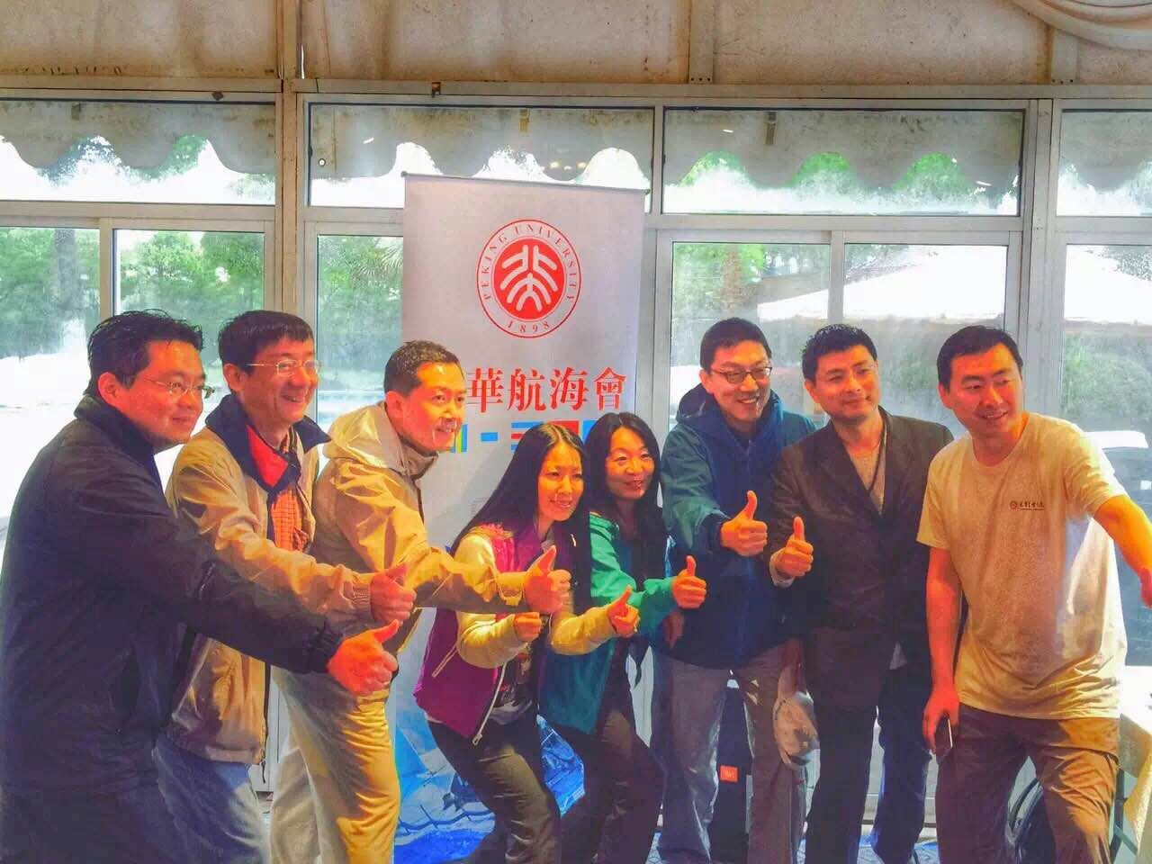 首页| 9001cc金沙集团以诚为本官网