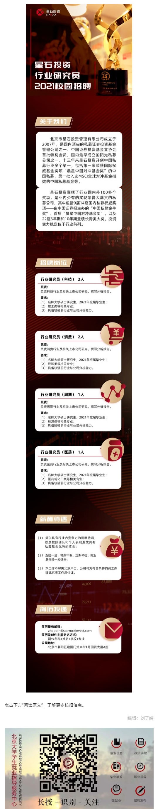 A5B53E6E5D7DDF027EAA6AB50A2_00F16CF2_48EBB