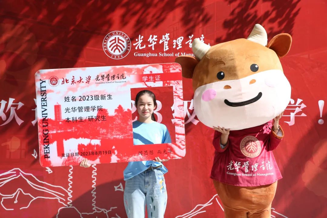 5AB48412C0E69BF75191C2C1A54_94844B2E_1DE1C