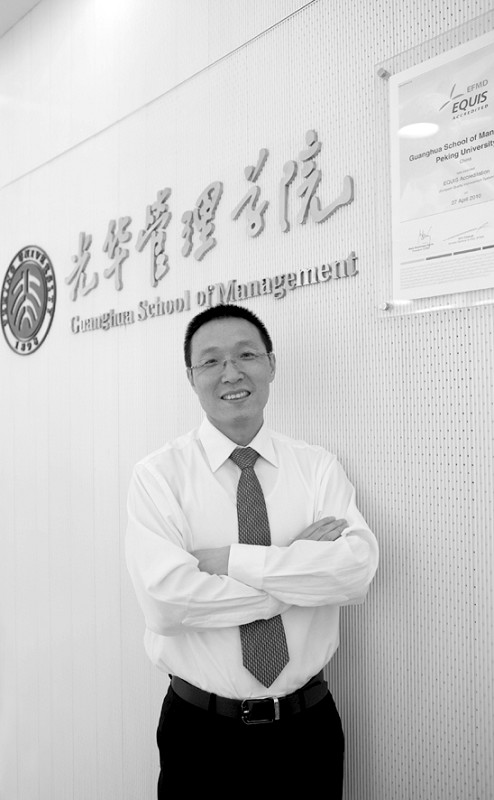 首页| 9001cc金沙集团以诚为本官网