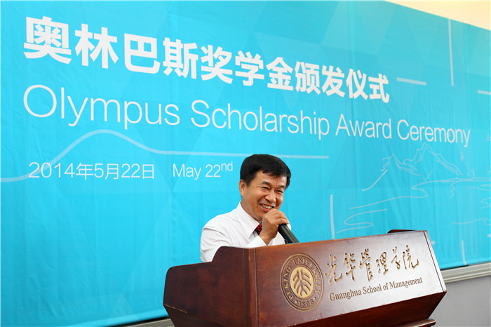 首页| 9001cc金沙集团以诚为本官网