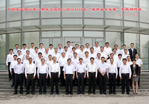 首页| 9001cc金沙集团以诚为本官网