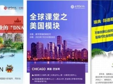 首页| 9001cc金沙集团以诚为本官网