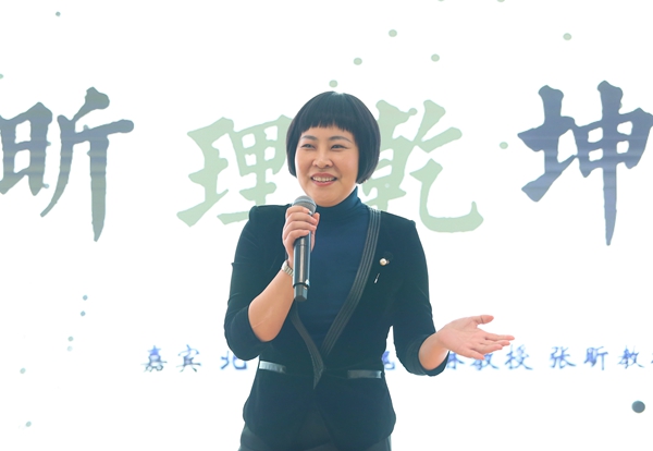 454CC6DAEC325C9C9586827AC79_71BA8F22_17325