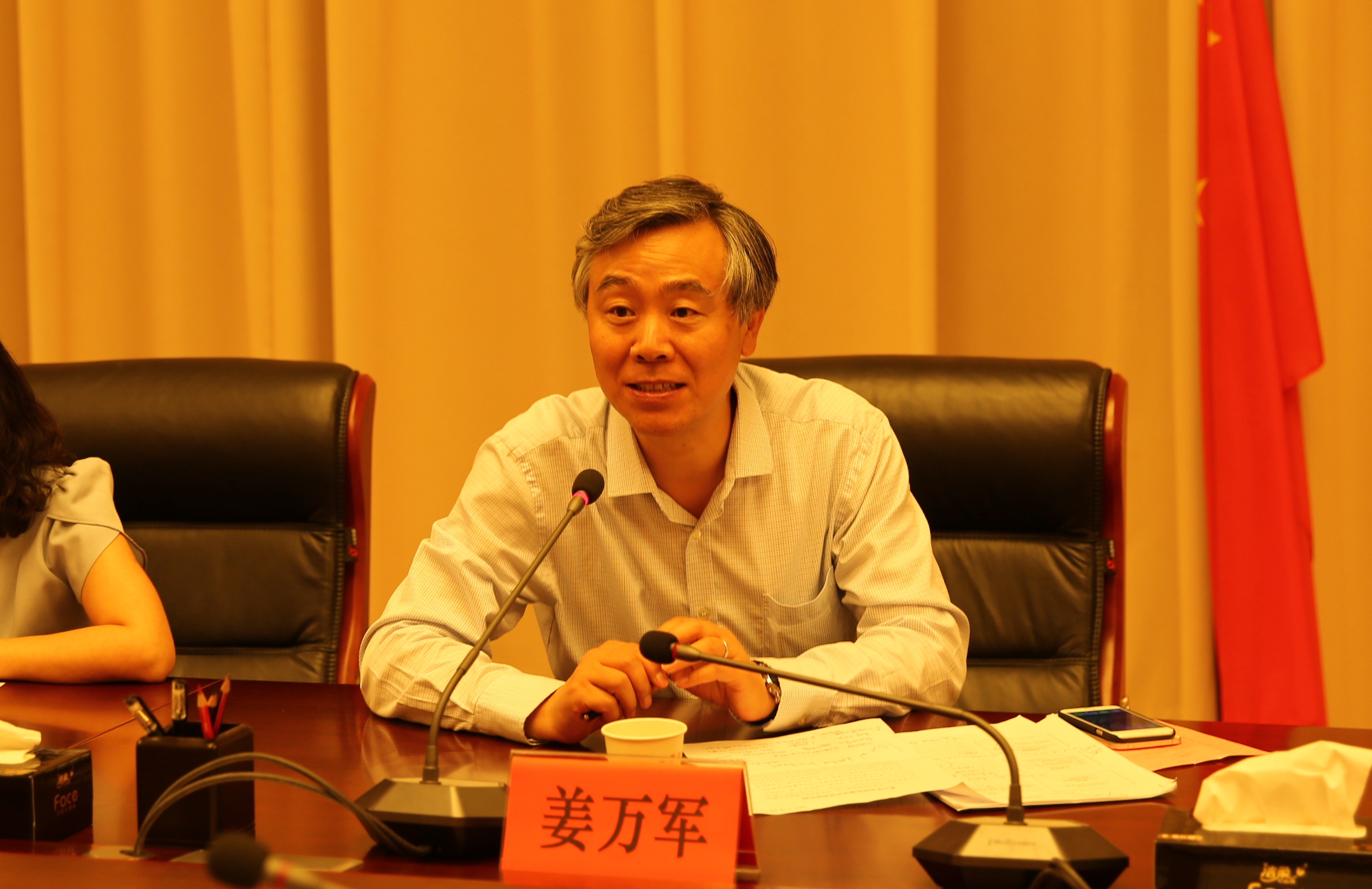 首页| 9001cc金沙集团以诚为本官网