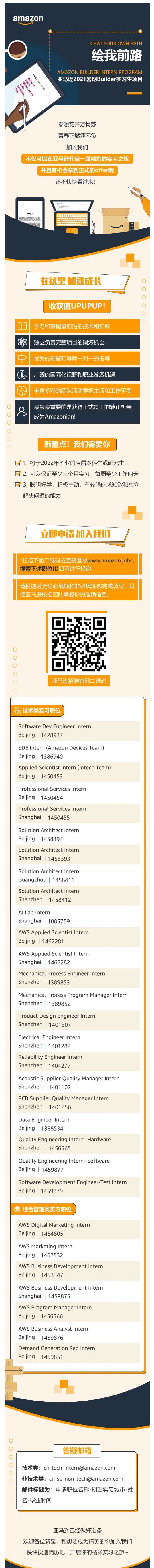 B40D69789954EAA7CF70B822BB5_58627A50_9170B