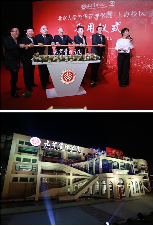 首页| 9001cc金沙集团以诚为本官网