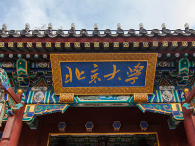 首页| 9001cc金沙集团以诚为本官网