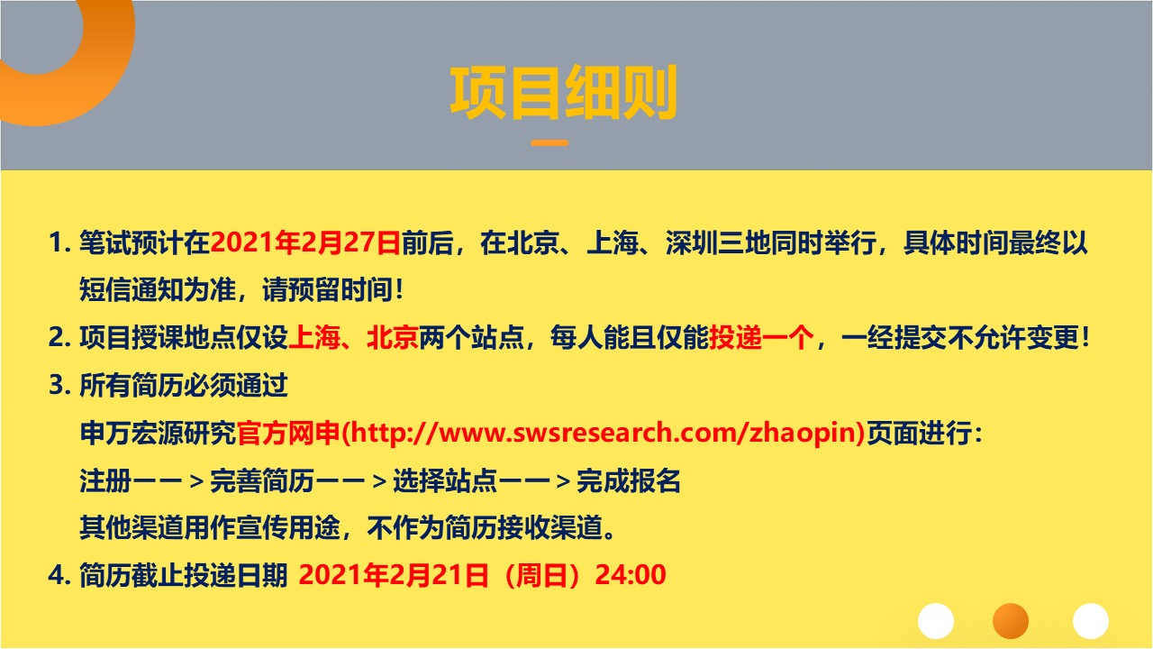 94EB924BC88638D7C59AC273701_C6080713_2D0AF