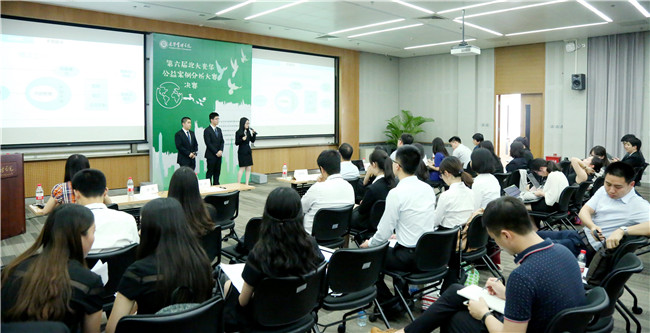 首页| 9001cc金沙集团以诚为本官网