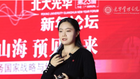 孟涓涓：矫捷就业人员住房公积金造度怎么建？这里有五大政策建议！