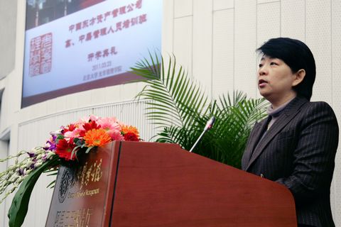 首页| 9001cc金沙集团以诚为本官网