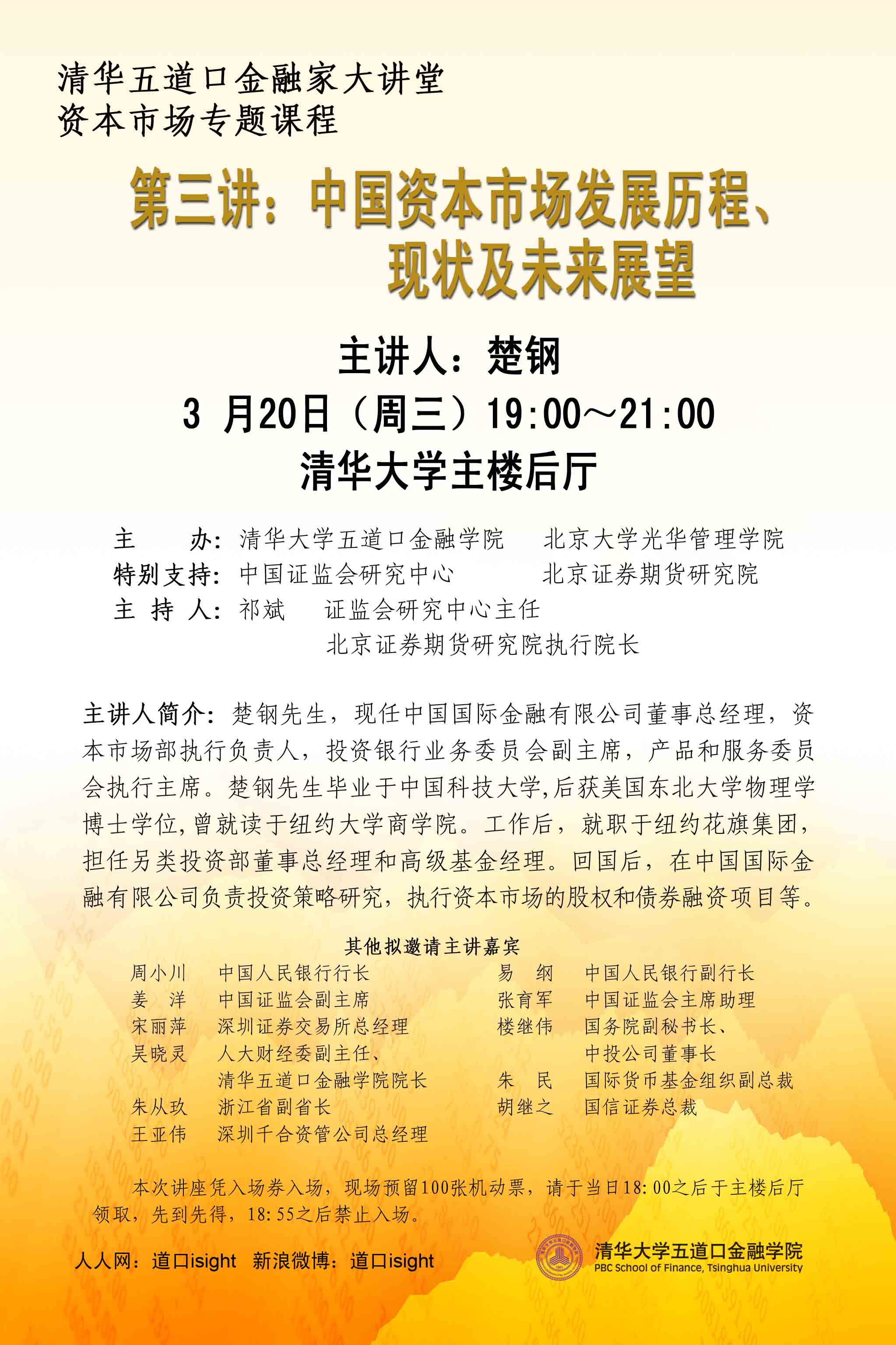 ��ҳ| 9001cc��ɳ�����Գ�Ϊ������