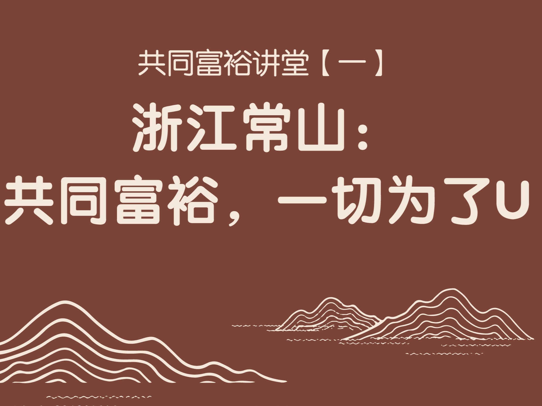 首页| 9001cc金沙集团以诚为本官网