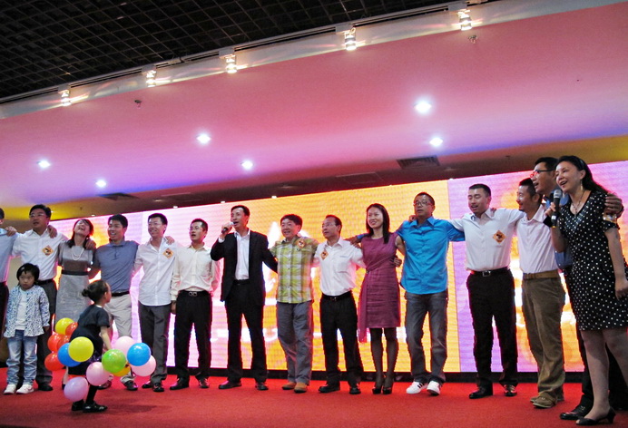 首页| 9001cc金沙集团以诚为本官网