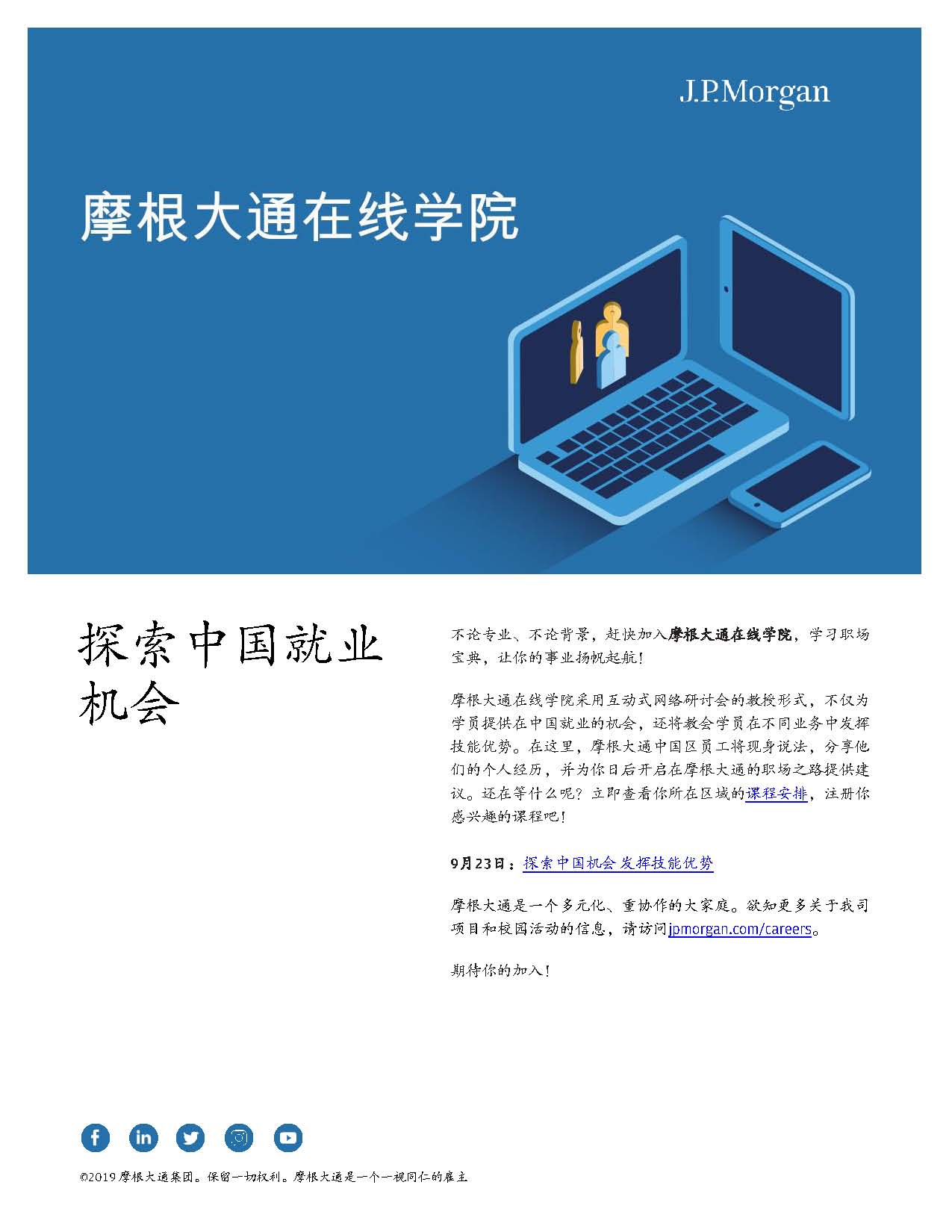 B2655A8C0148222858030CDA9D7_68953568_1F8DC