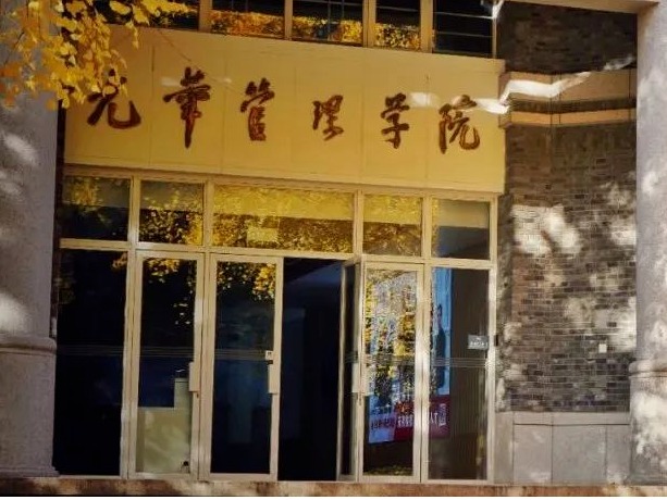 首页| 9001cc金沙集团以诚为本官网