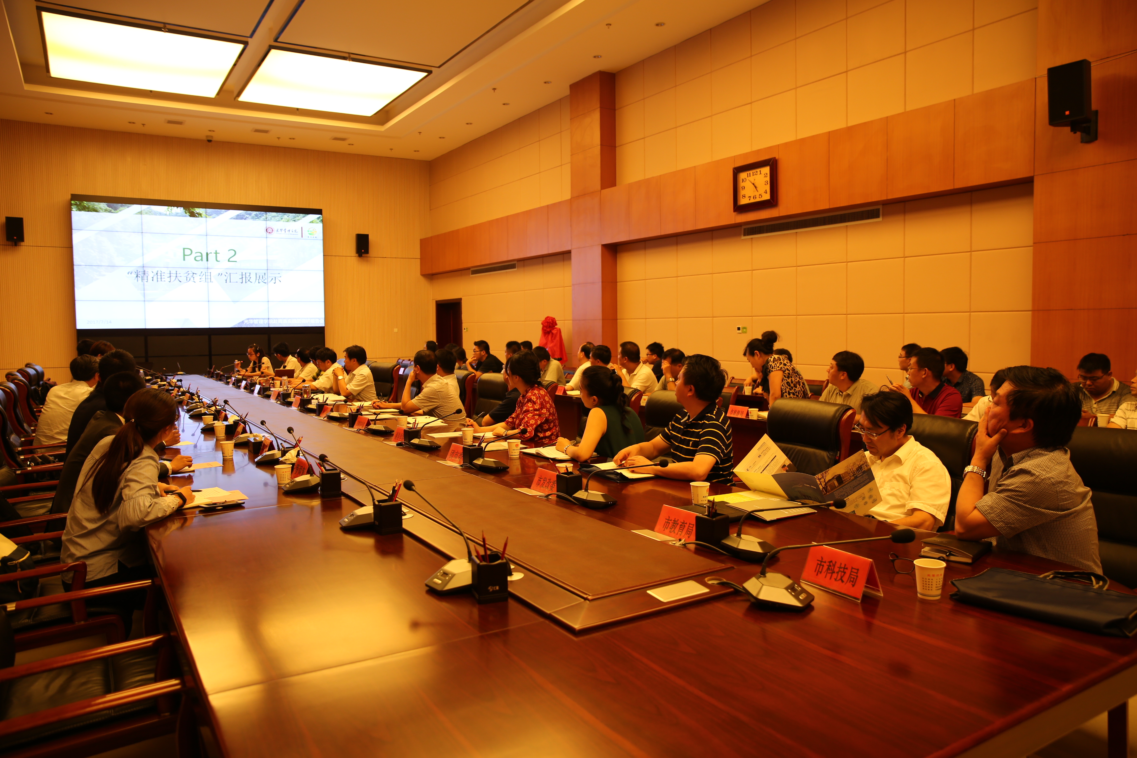 首页| 9001cc金沙集团以诚为本官网