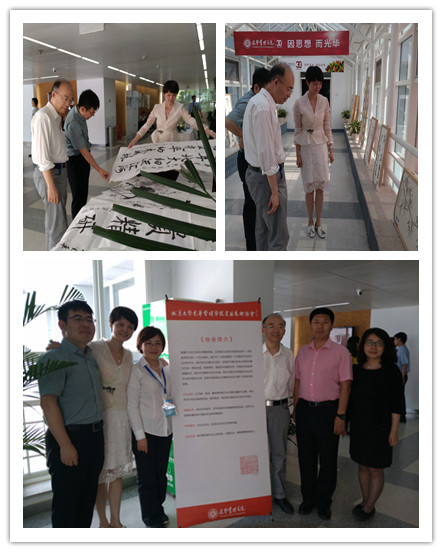 首页| 9001cc金沙集团以诚为本官网