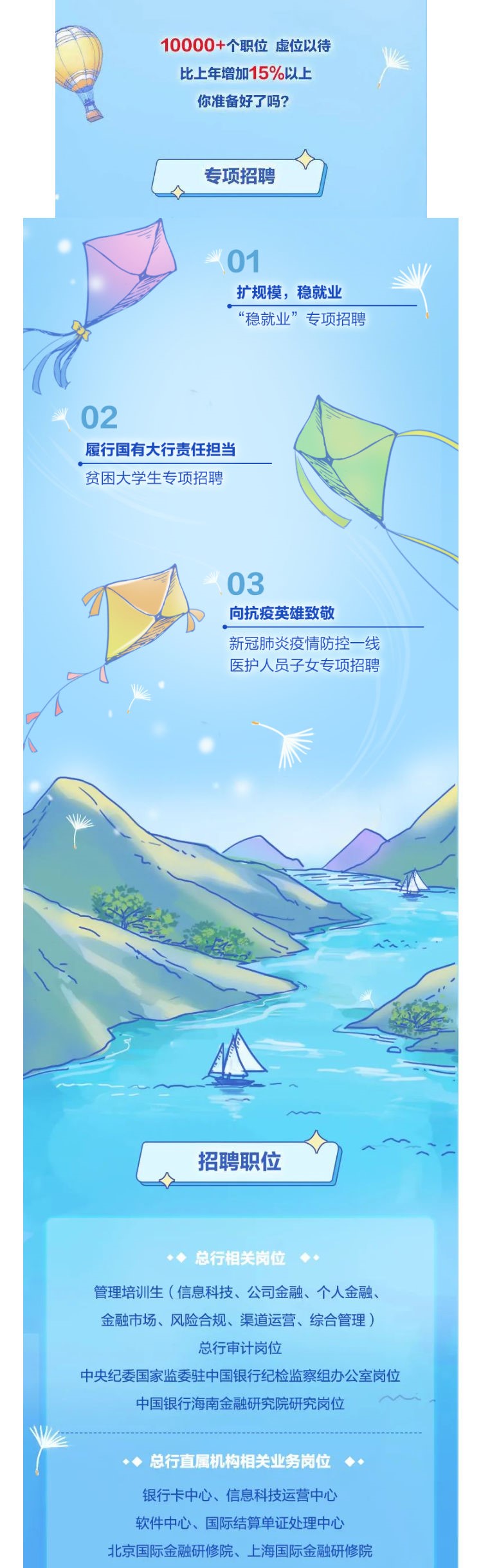 41CF66916ACEB567C79D93E7ED5_7962F058_426CD