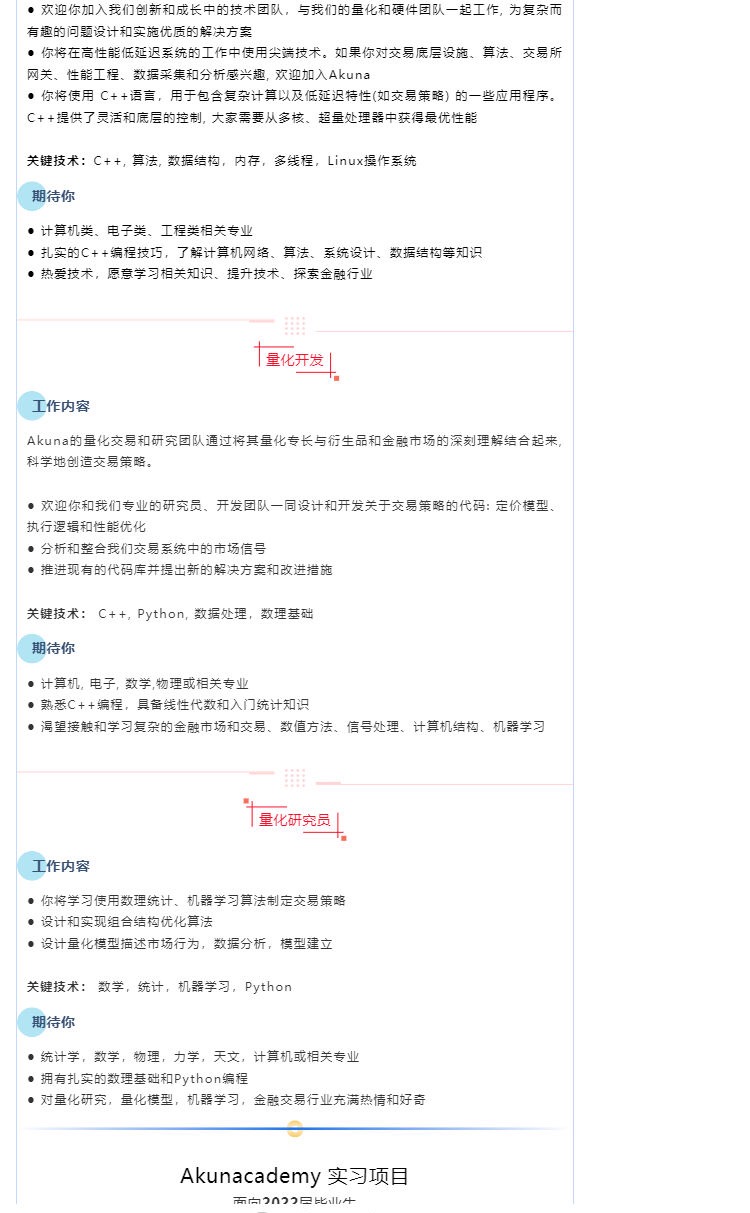 D7B64DD69E140BD1ECCA4290EB7_0A3E9B73_246C7