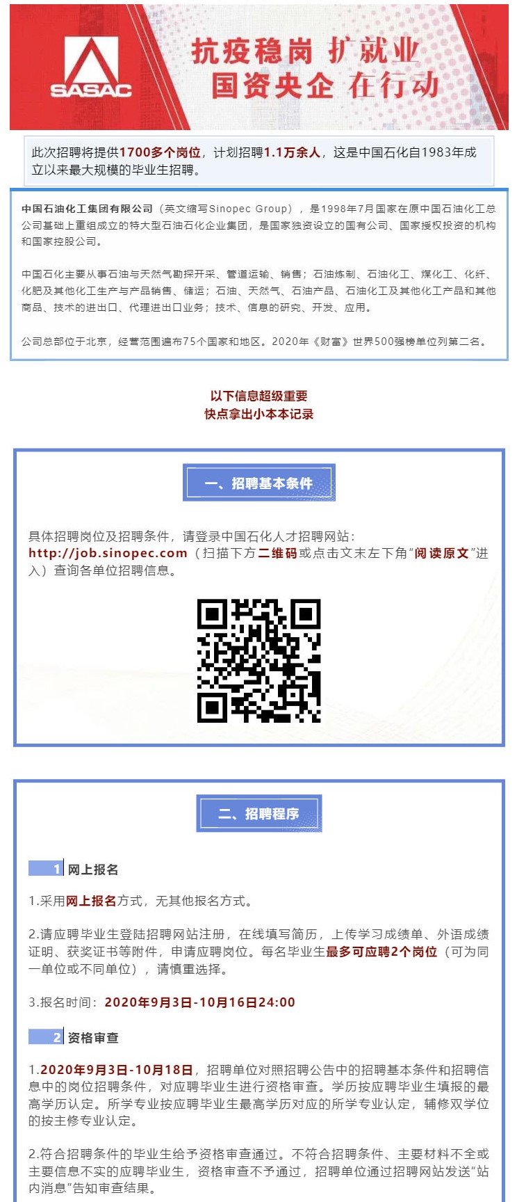 54CC7809526DD1B654DDBE11F6B_43DEE014_4F21E