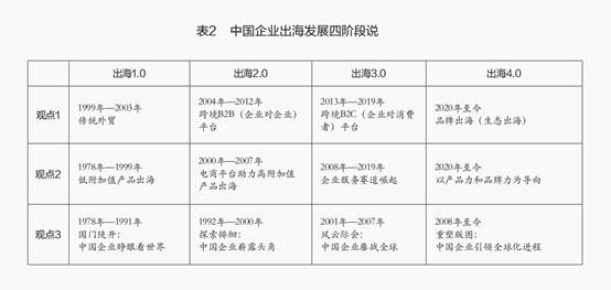 7BED43DFC9D855F84091B4E9163_4826C1F4_4C6D