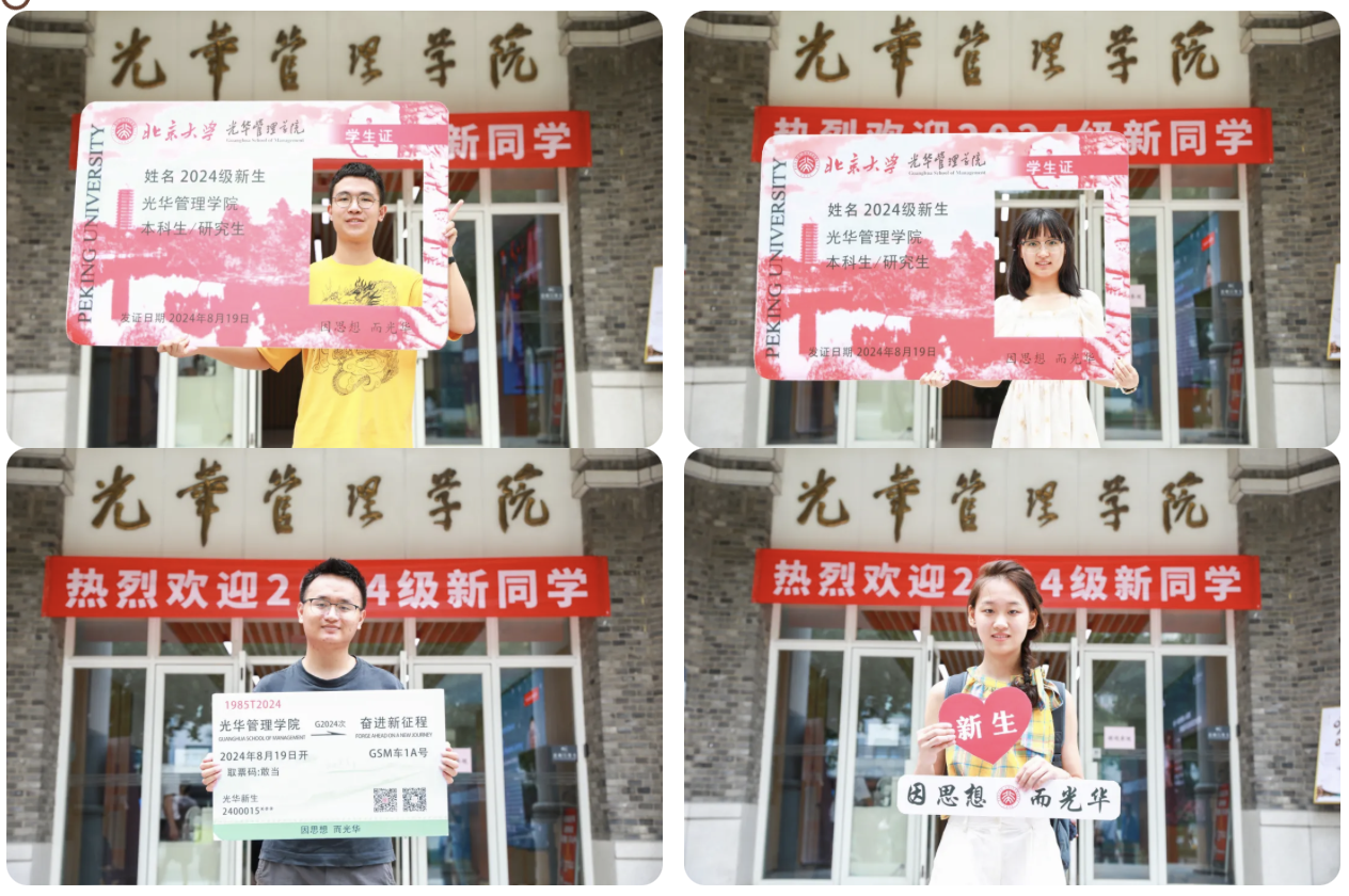 B7B3409B2B52186C08CB5537CB6_954ED376_1D48DF