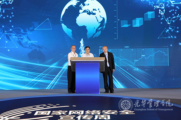 首页| 9001cc金沙集团以诚为本官网