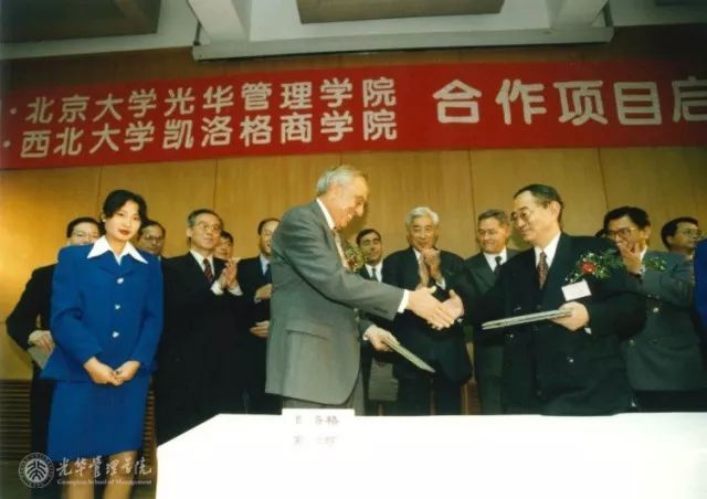 65977483E19B1D5A2540E979FF3_EE1356BD_9A7F