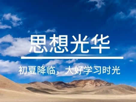 首页| 9001cc金沙集团以诚为本官网