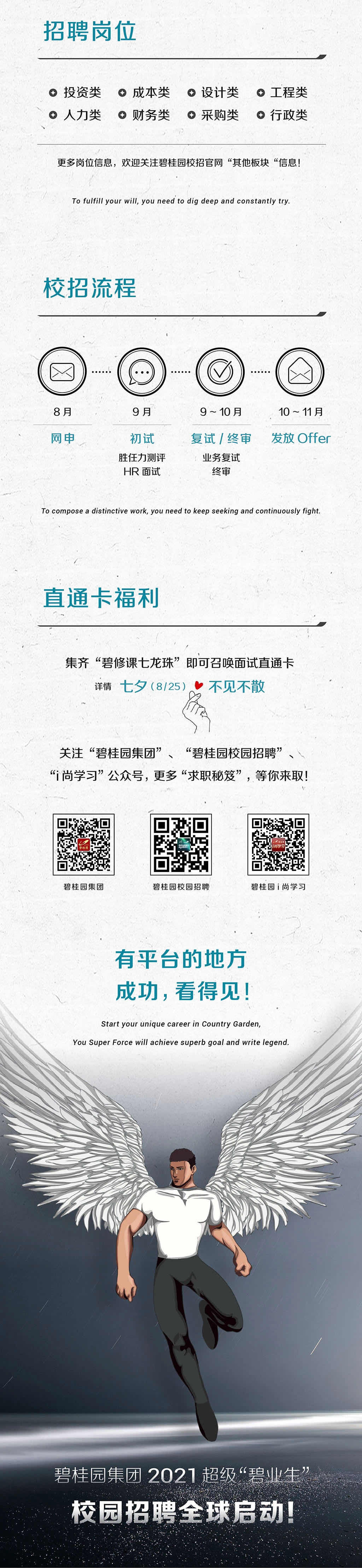 2520A952F96A956306BC9EC955B_99FF2A93_62043